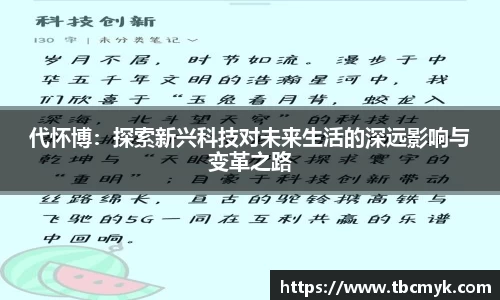 九州酷游官方网站