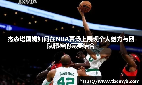 九州酷游官方网站